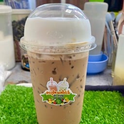 เนสลาเต้เย็น