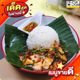 กระเพราโบราณหมูกรอบ