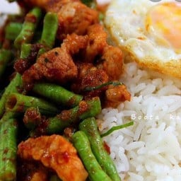 พริกแกงหมูราดข้าว+ไข่ดาว
