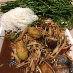 ตำปูจืด