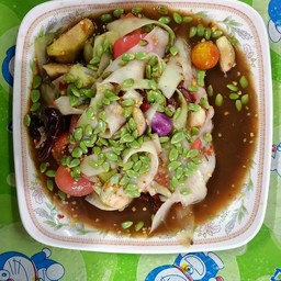 ตำหลวงพระบาง