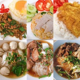 ครัวเจ๊ออน
