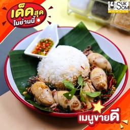 กระเพราปลาหมึกยัดไส้