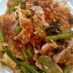 สุกี้แห้ง หมู