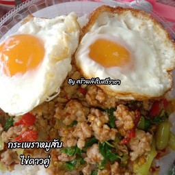 ครัวพลังใบ ศรีราชา
