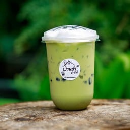 บ้านชาคาเฟ่