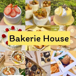 Bakerie House@yala