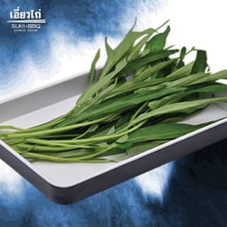 ผักบุ้ง