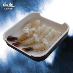 กุ้งสด XL