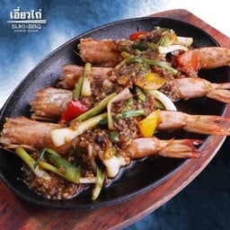 กุ้งกรอบคั่วพริกไทยดำ