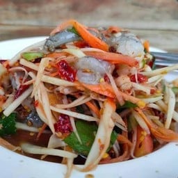 ลวกลวก บ้านไร่