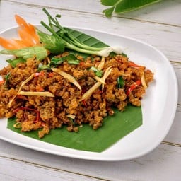 ปลาดุกฟูผัดพริกขิง