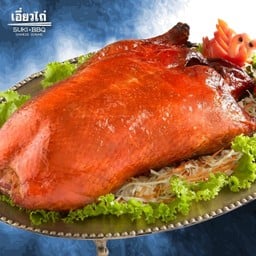 เป็ดปักกิ่ง