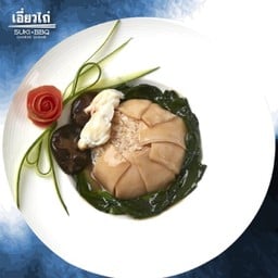 ข้าวหน้าเป๋าฮื้อเนื้อปู