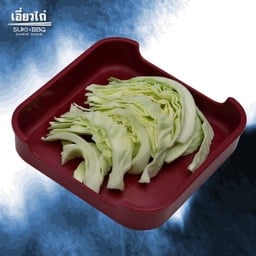 กะหล่ำปลี