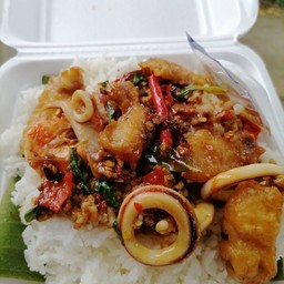 Mixed Basil Rice With Crispy Pork