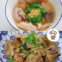 เกาเหลาเลือดหมูตำลึง + ซี่โครงหมูตุ๋น สูตรโกเอ (จานเล็ก)