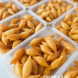 กุหลาบยัมบู