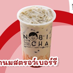 ชานมสตรอเบอรี่