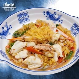 เนื้อปูก้อนผัดพริกขี้หนูสวน