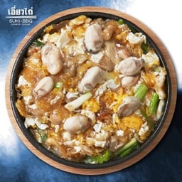 ออส่วนกระทะร้อน