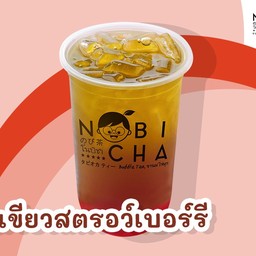 ชาเขียวสตรอเบอรี่