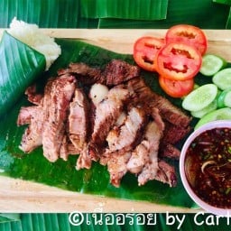 ร้านน้ำตก นิอ๊อด ตรงข้าม รพ.พระนั่งเกล้า