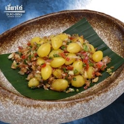 แปะก๊วยผัดพริกเกลือ