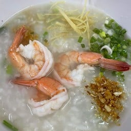 ข้าวต้มกุ้ง