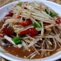 มารุมยำByเจ้อ๋อย