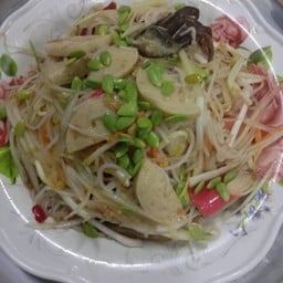 ครัวริมทาง  ส้มตำ เนื้อต้ม ต้มพุงเนื้อ หมูแดง หมูกรอบ