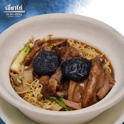 ขาห่านอบหมี่