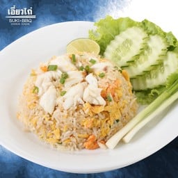 ข้าวผัดปู ใหญ่