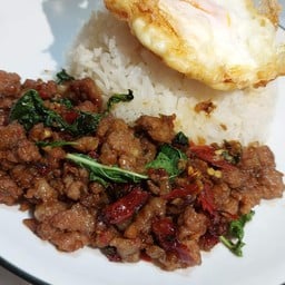 กระเพรา กระเพรา MAX สาขา1