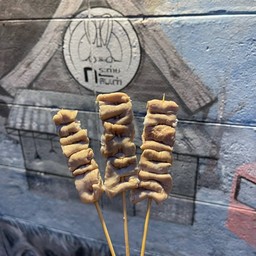 ไส้ใหญ่(หมู)