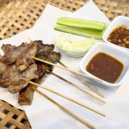 ไส้อ่อนย่าง