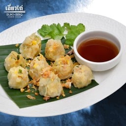 ขนมจีบแต้จิ๋ว