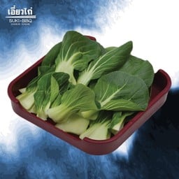 ผักไต้หวัน