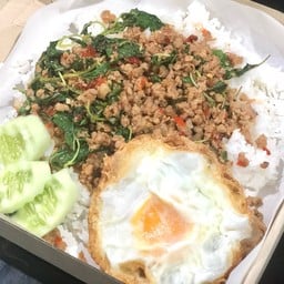 แป้งจี่ เครปปัง