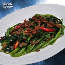 ผักบุ้งผัดกะปิฮ่องกงกุ้งกรอบ