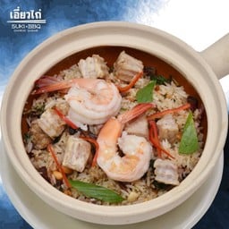 ข้าวอบเผือก เล็ก