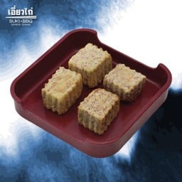 เผือกทอด