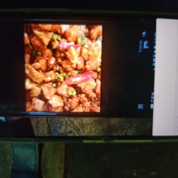 ข้าวฉู่ฉี่แค๊ปหมู