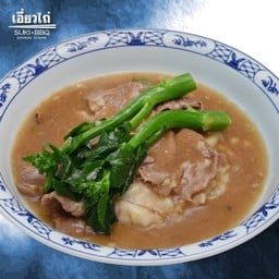 ก๋วยเตี๋ยวราดหน้าหมู (เส้นหมี่)  ใหญ่