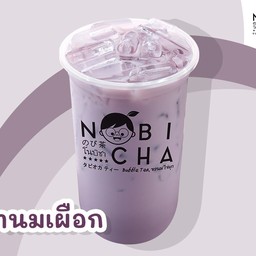 ชานมเผือก