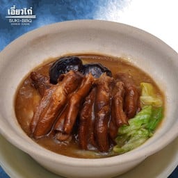 ขาห่านน้ำแดง