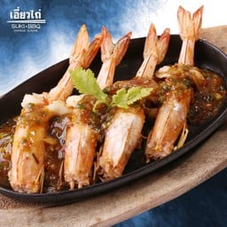 กุ้งกระทะฮ่องกง