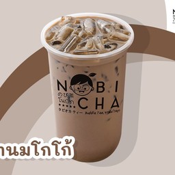 ชานมโกโก้