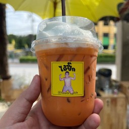 ไอ้ปิ๊ก กระเพราหมู กระเพราเนื้อ แห้งจัด ตรงข้ามเขตราษฏร์บูรณะ