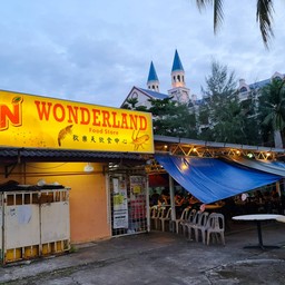Wonderland Food Store